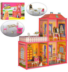 Домик для кукол (6984)